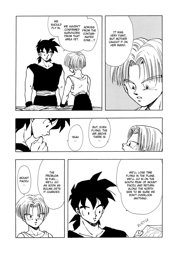 Next Page